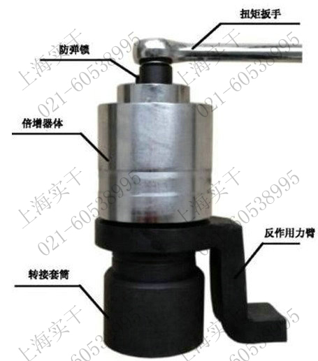 扭矩放大器