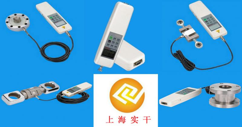 拉力測(cè)試儀